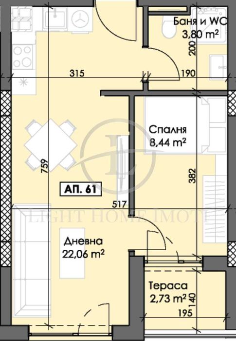 Продава се Двустаен апартамент в Пловдив, Тракия - 51 кв.м за 676 €/кв.м - Снимка #1