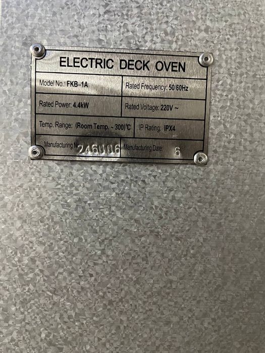 Ассалому алйкум Печь сотилади.Узимизники янги сотиб олинган .тел.рак