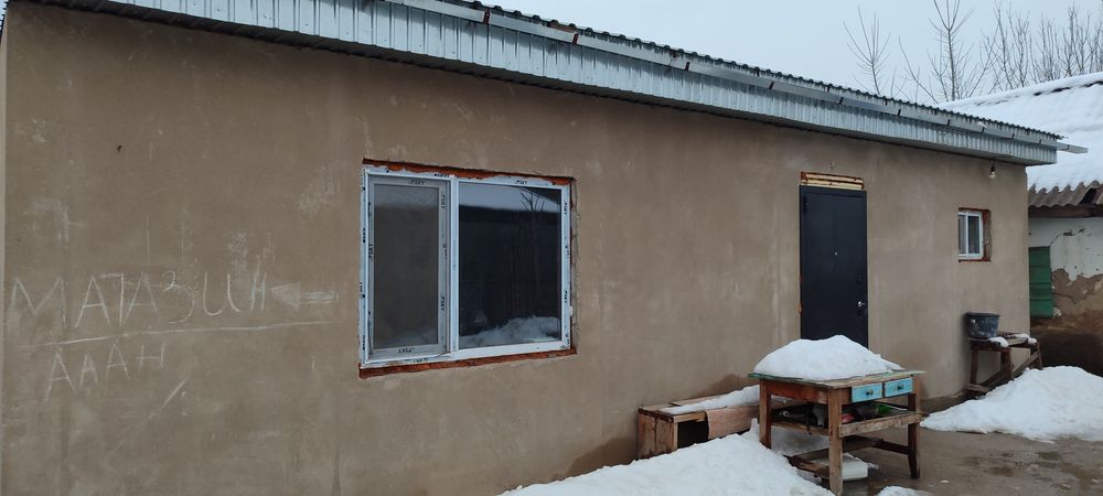 Продам дом станция Чемолган