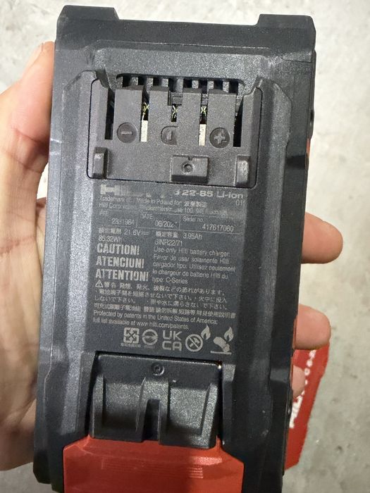Hilti B 22-85 + Hilti C6-22 батерии и зарядно