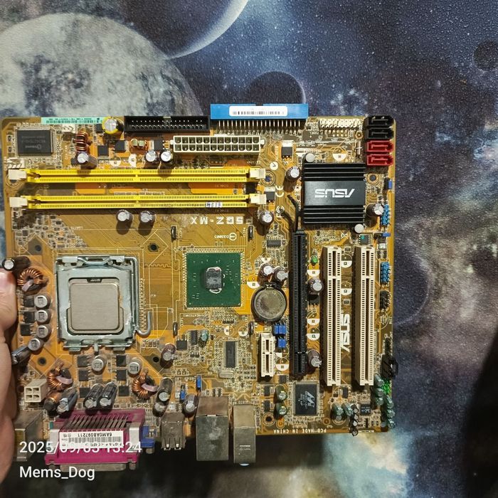 Lga 775 материнская плата