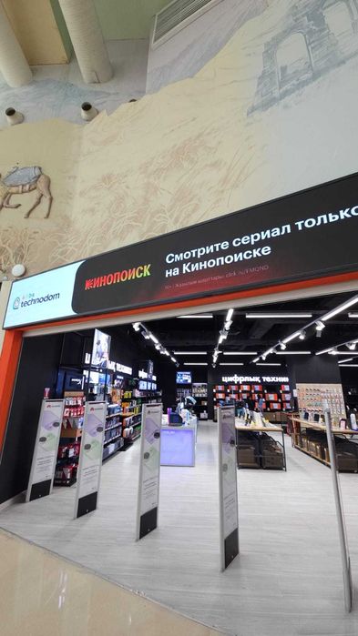 Наружные, внутренние лед экраны
