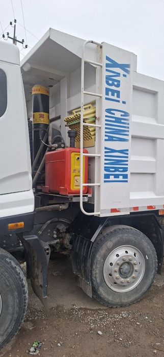 Зудлик билан Хово сотилади