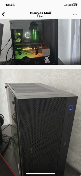 Продам Игровой Компьютер