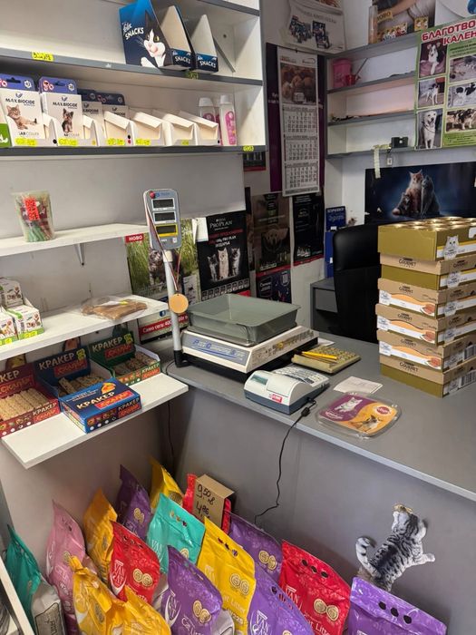 Продавам разработен Бизнес .Зоомагазин.