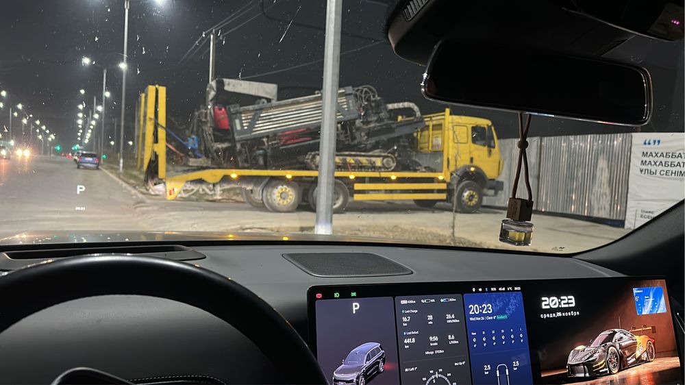 Эвакуатор Манипулятор