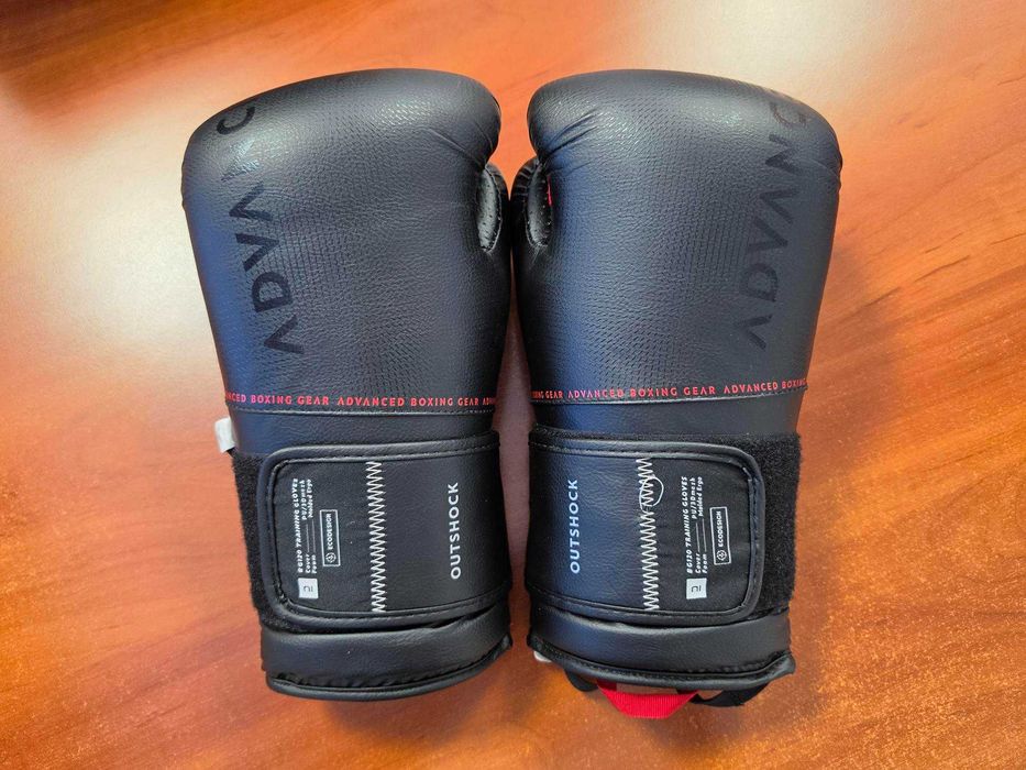 Articole / echipament BOX Decathlon - casca, manusi, palmare - CA NOI!