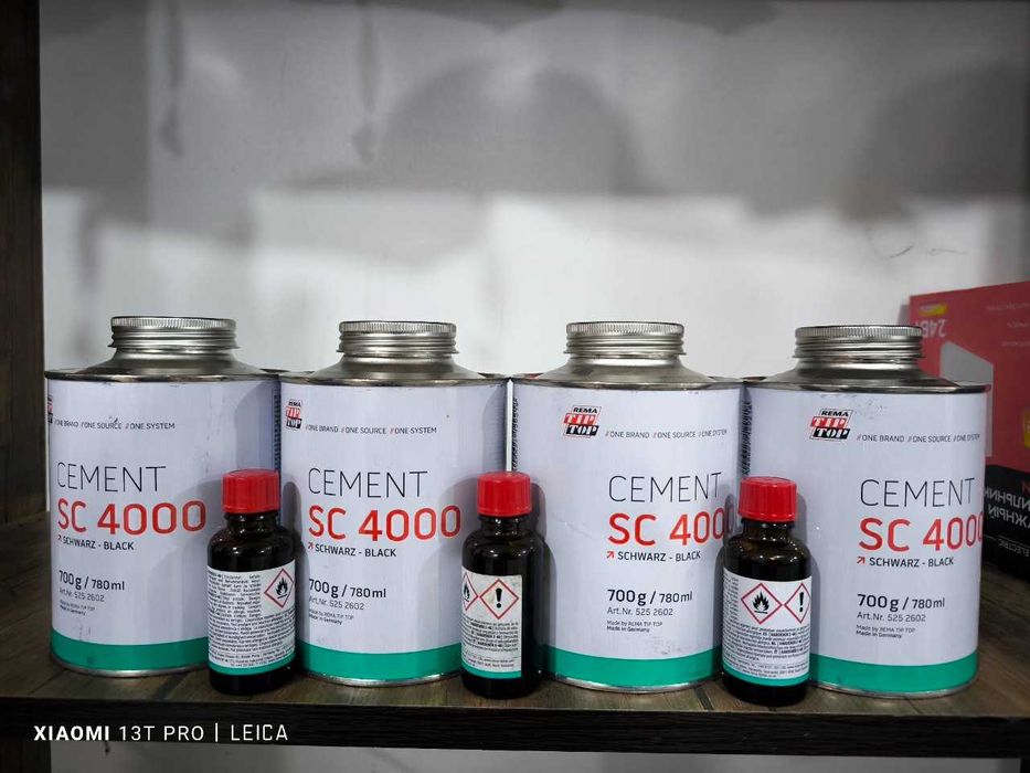 Тип топ клей, Tip top kley SC2000, SC4000 Оптом розница