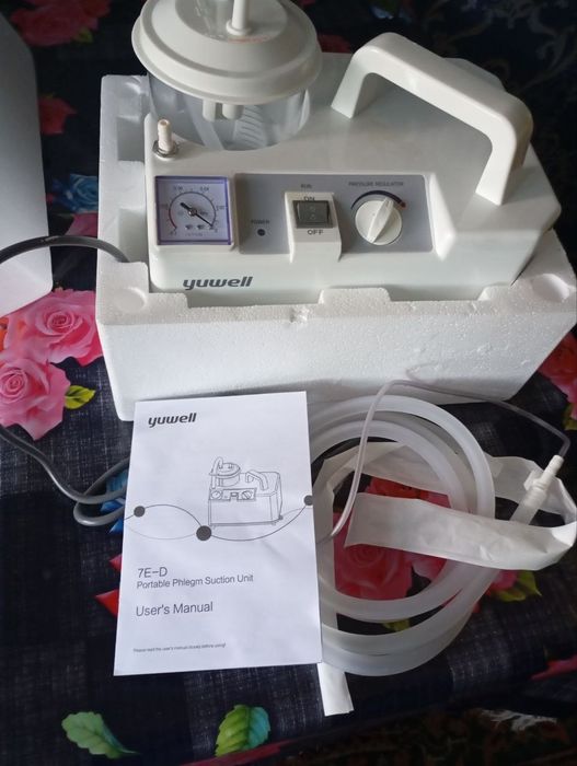 Прибор для очищение