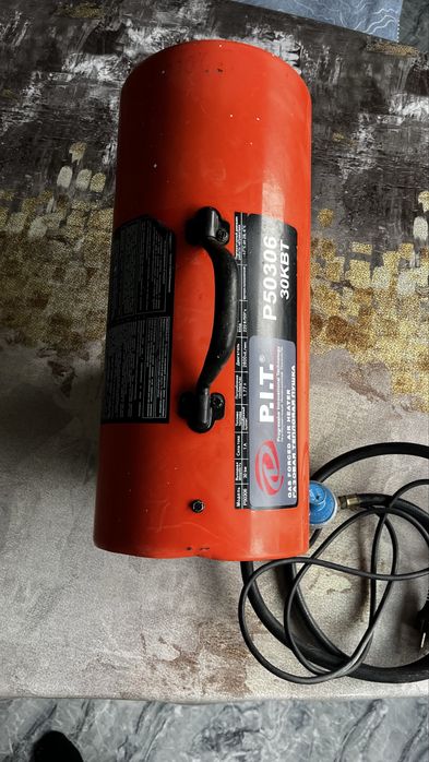 Газовый обогреватель (пушка)