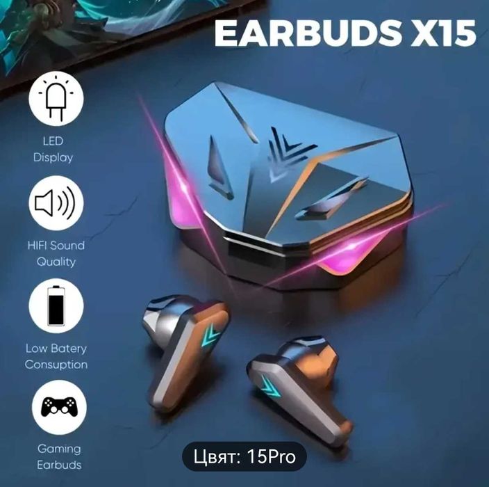 Безжични Bluetooth гейминг слушалки Nubi TWS X15 (промо цена за април)