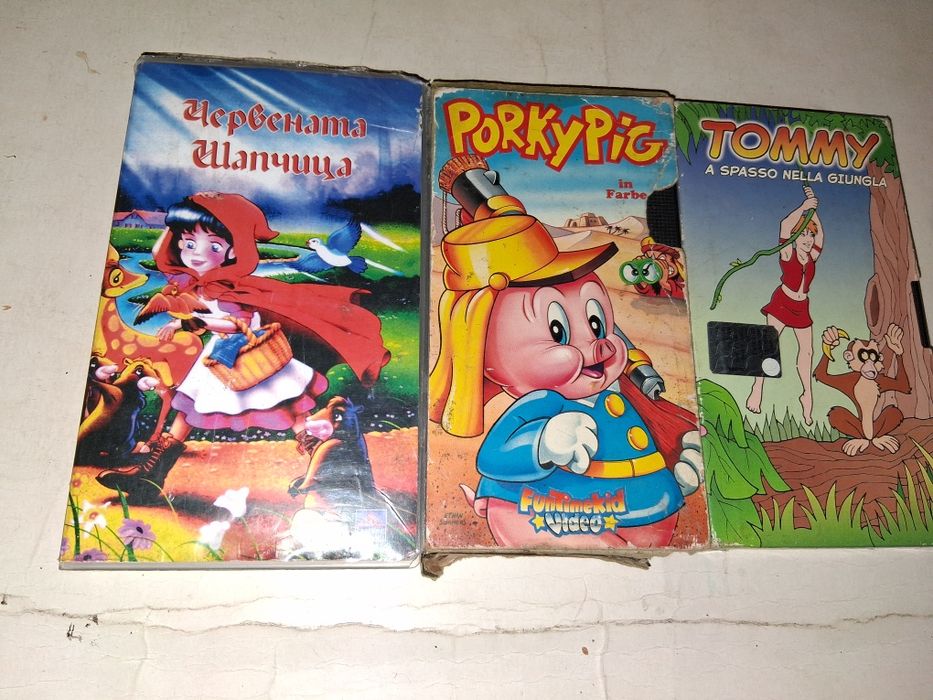Анимационни филми