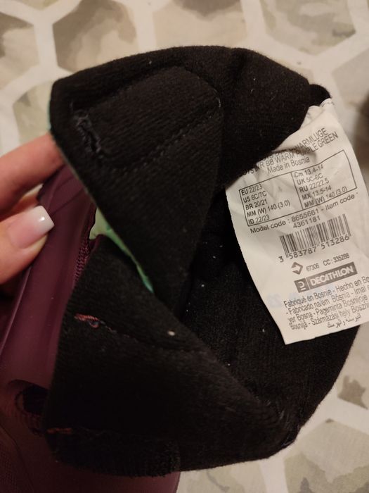 Детски апрески Декатлон 22-23 wedze