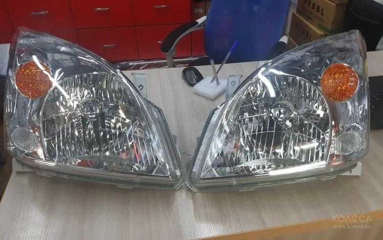 Фары на Прадо 120 Prado 120
