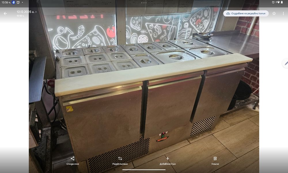 Салатен бар витрина в отлично състояние.