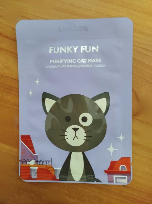 Очищающая тканевая маска для лица