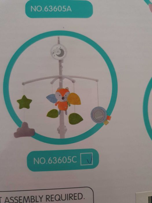 Музикална въртележка за кошара