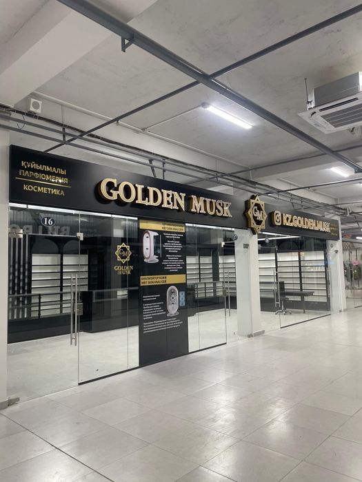 Наружная реклама