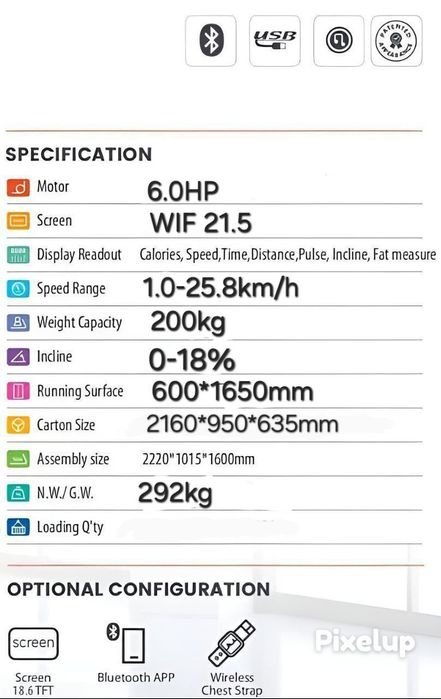 Беговая дорожка профессиональный АС мотор 200 кг
