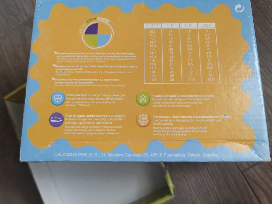 Pablosky обувки за  бебе момиче easy steps