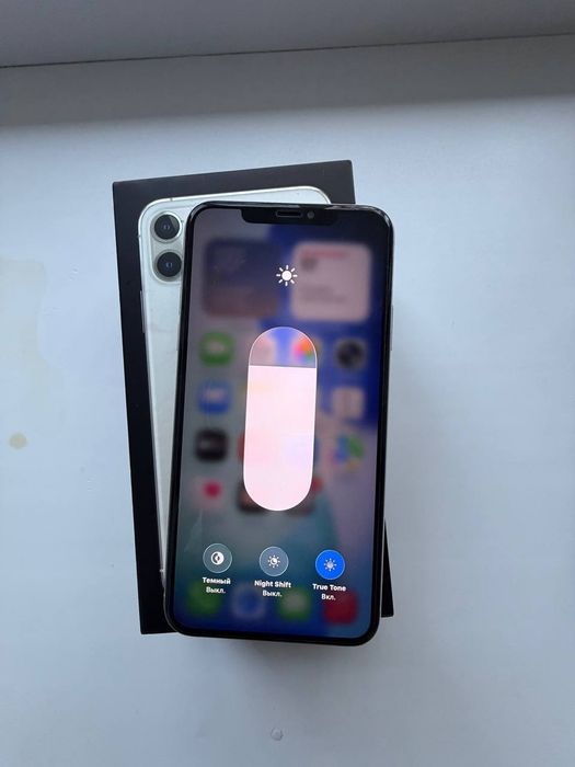 Iphone 11 pro max