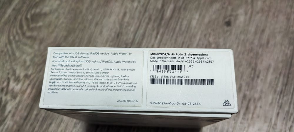 Продам IPhone 11, Air pods 3