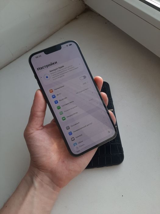 Iphone 13 Pro Max 256GB срочно
