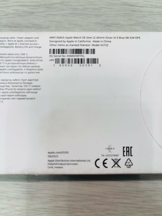 Продам apple watch se 40mm