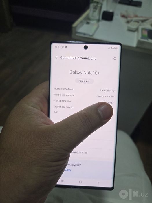 Samsung note 10+