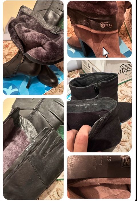 Сапоги зимние, демисезонные