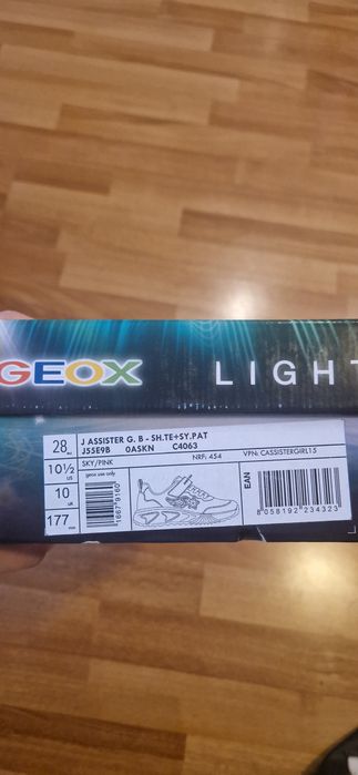 Детски маратонки Geox Lights /момиче  28