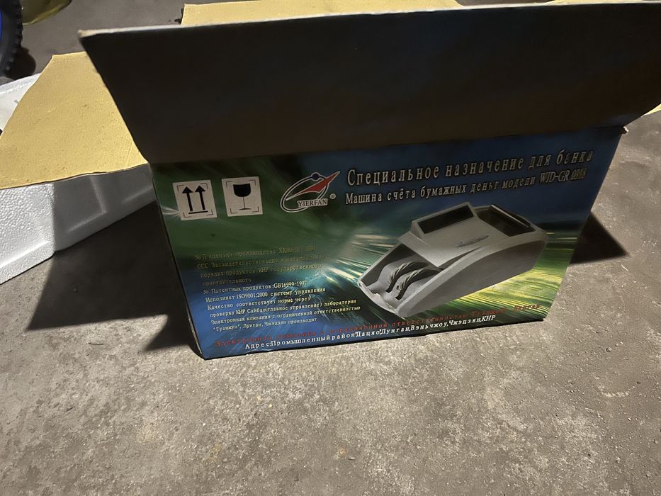 Счетчик купюр новый