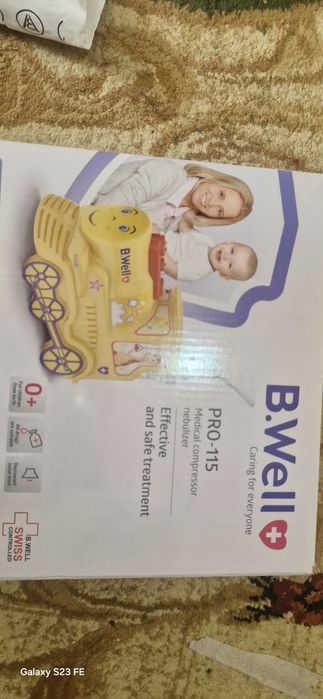 Ingalatsiya kottalar va bolalar uchun