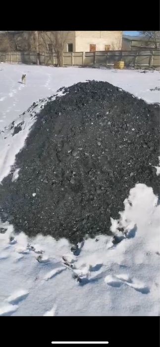Продам уголь