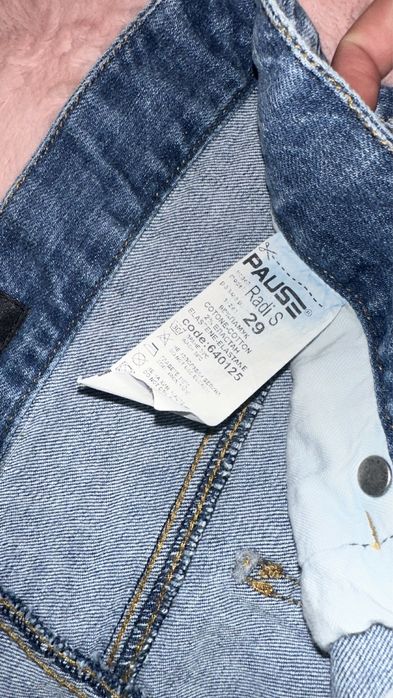 Дънки Pause jeans