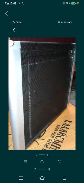 Обогреватели поодам