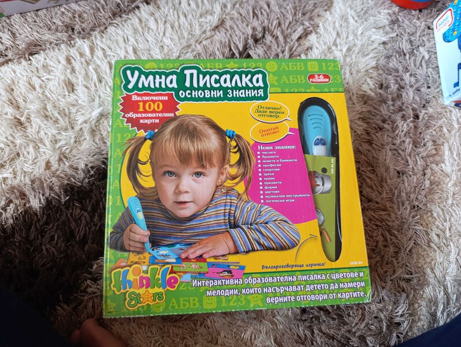 Детски играчки за всеки по нещо