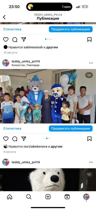 5000 аренда ростовых кукол