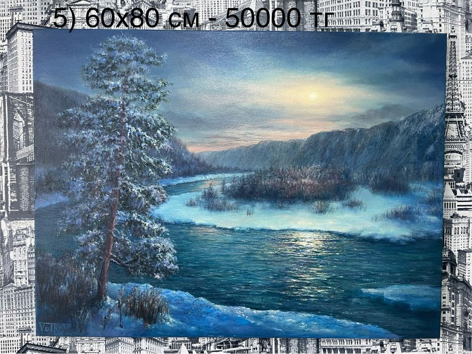 Картины маслом на холстах