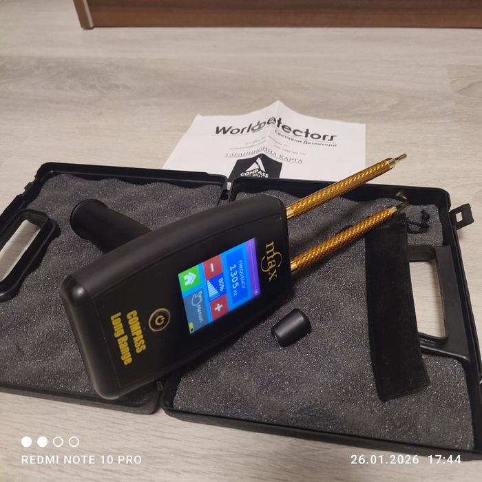 Металотърсач Compass long range MAX Детектор