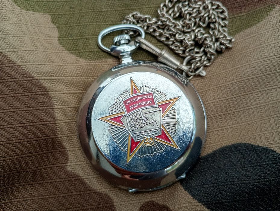 Прекрасен Руски механичен часовник Молния