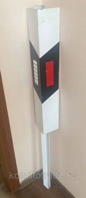 Дорожный столбик сигнальны