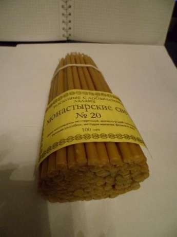 Свечи Восковые с добавлением Ладана