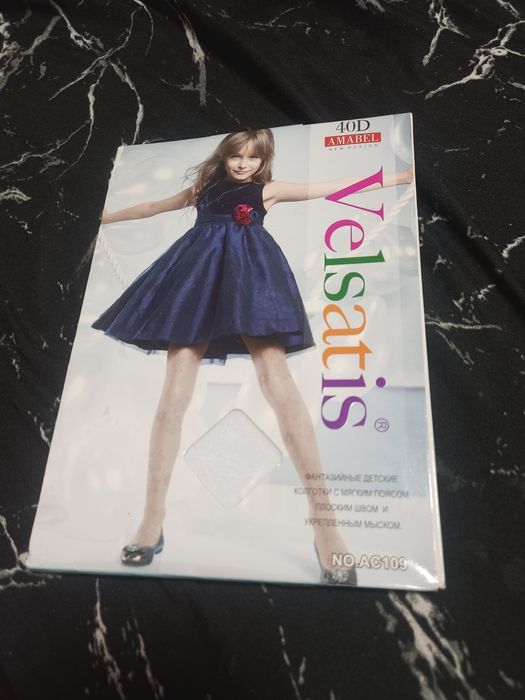 Новые колготки для девочек