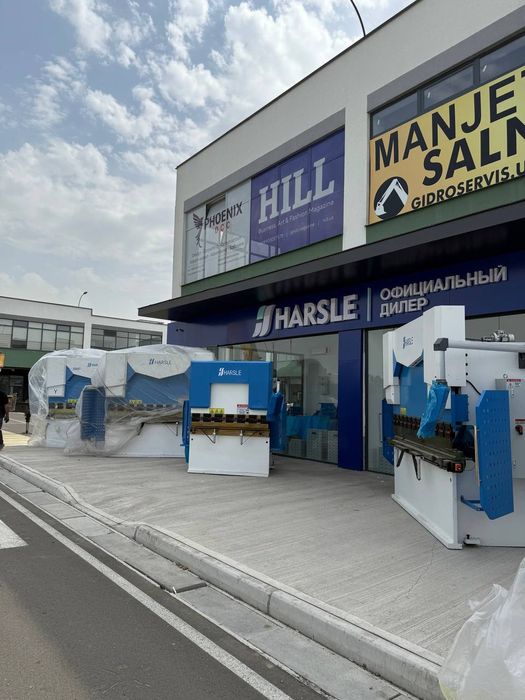 Листогиб Нарсле ЧПУ