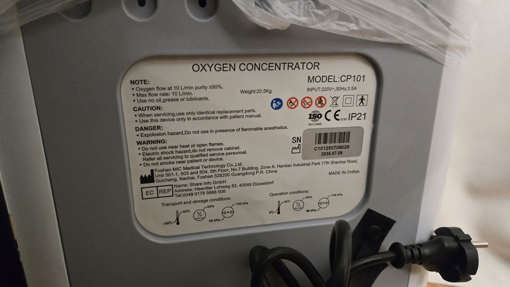 Концентратор кислорода Micitech CP101