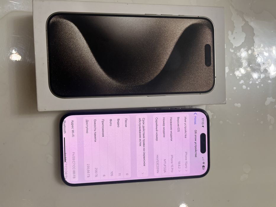 iphone 15pro айфон 15 про 256