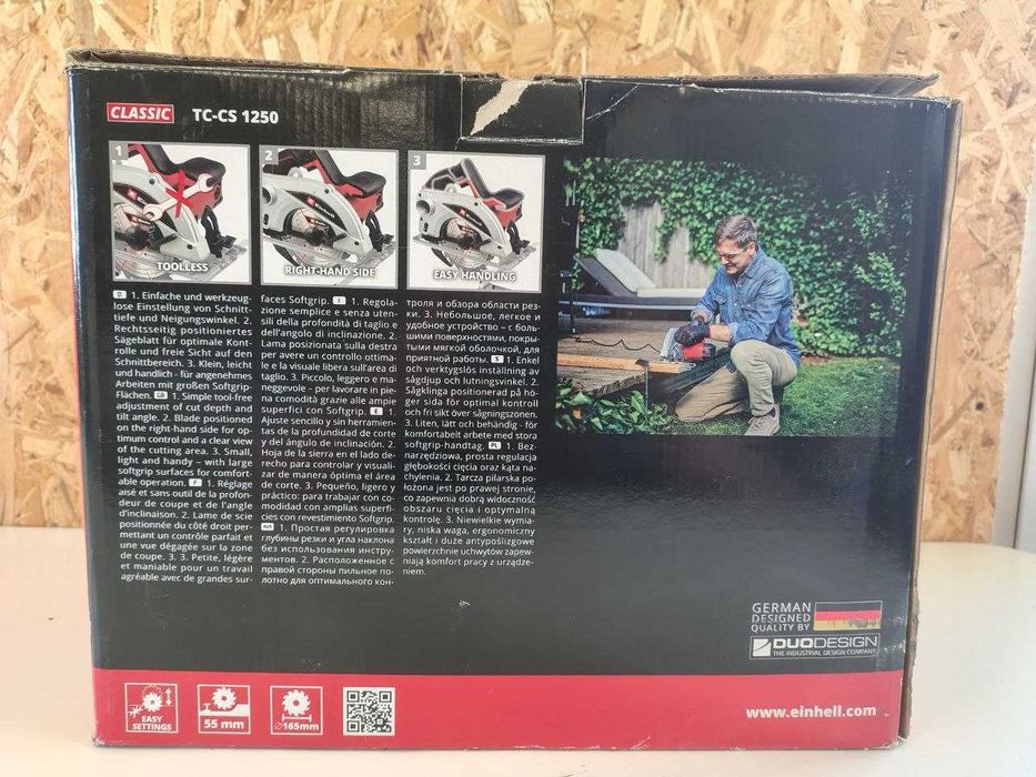 Ръчен циркуляр Einhell Classic TC-CS 1250