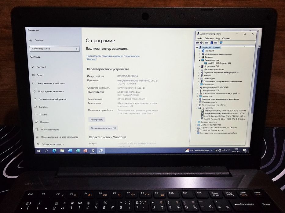 CLASSMATE PC LAPE новый 2024-25!