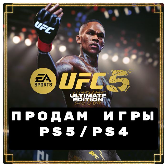 Продам Battlfiled 6 новый батлфилд 6